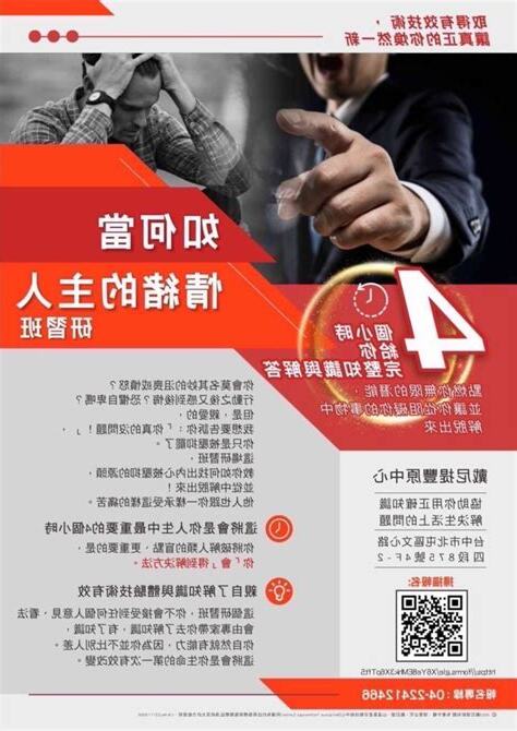 不克 意思
